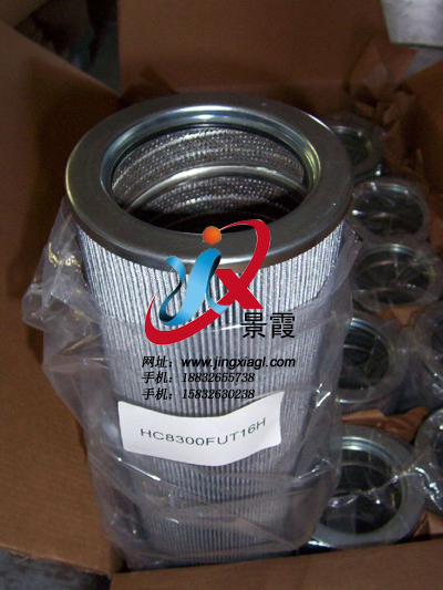 ����(y��ng)HC8300FUT1644�Vо