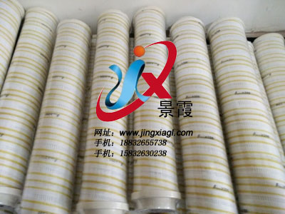 늄�(d��ng)݆916254Һ���Vо