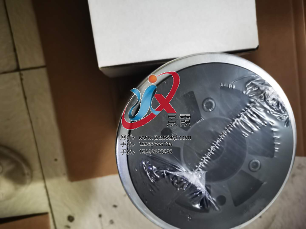 15250940Һ������